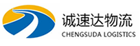 宁波到汉南区物流公司